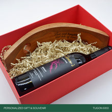 Load image into Gallery viewer, "Wine Warmth Set" – the perfect blend of style and taste for special moments! This personalized wooden gift set includes a charming wine holder and a delightful bottle of wine. Ideal for corporate events, weddings, Valentine's Day, anniversaries, birthdays, or any celebration. Elevate your toasts and create lasting memories with this thoughtful set. It's a splendid choice for personalized event tokens. Cheers to warmth and wonderful moments. TUGON 6100 NEGROS OCCIDENTAL